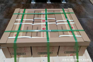 福成机场托运酒水【机场货运当天
